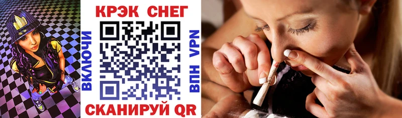 COCAIN 98% Яровое