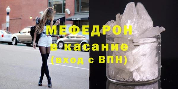 эйфоретик Богданович