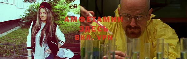 кокаин перу Бронницы