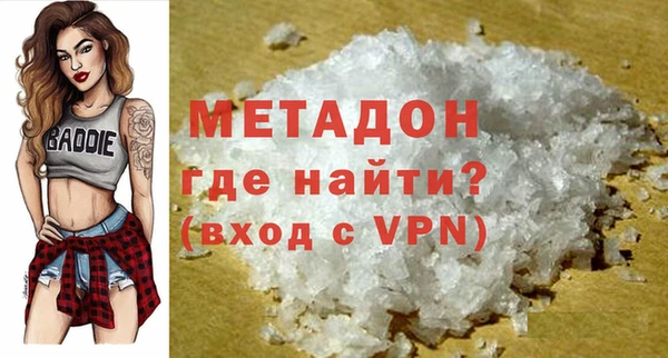 эйфоретик Богданович