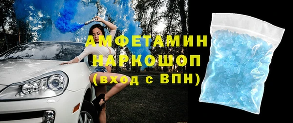 эйфоретик Богданович