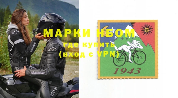 эйфоретик Богданович